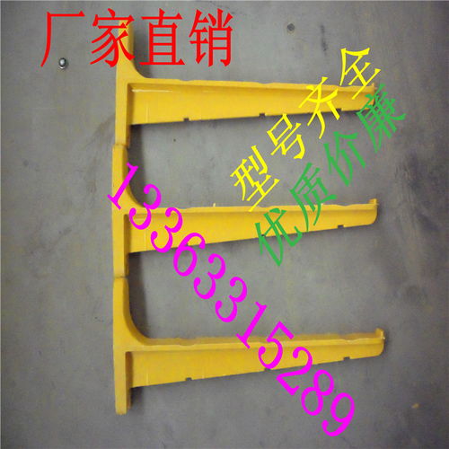 厂家直销青海多种型号玻璃钢电缆支架 采购指南与市场洞察